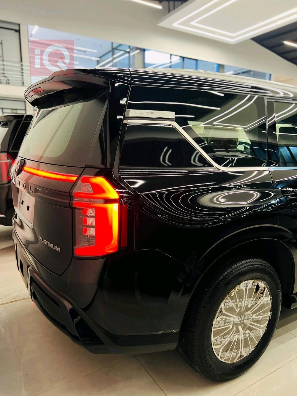 نيسان باترول